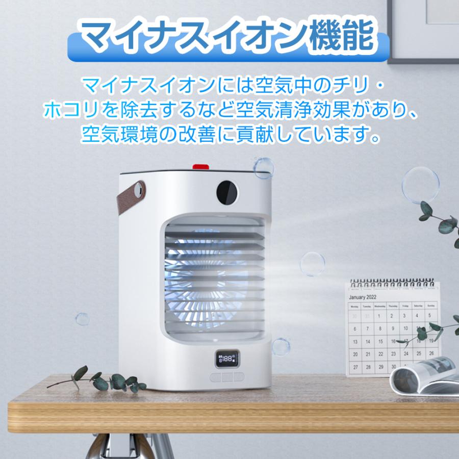 扇風機 冷風機 サーキュレーター 冷風扇 自動首振り 加湿 冷却 扇風機 冷風機 サーキュレーター 冷風扇 自動首振り 加湿 冷却