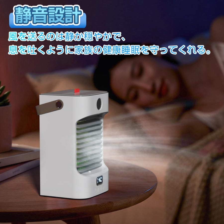 扇風機 冷風機 サーキュレーター 冷風扇 自動首振り 加湿 冷却 扇風機 冷風機 サーキュレーター 冷風扇 自動首振り 加湿 冷却