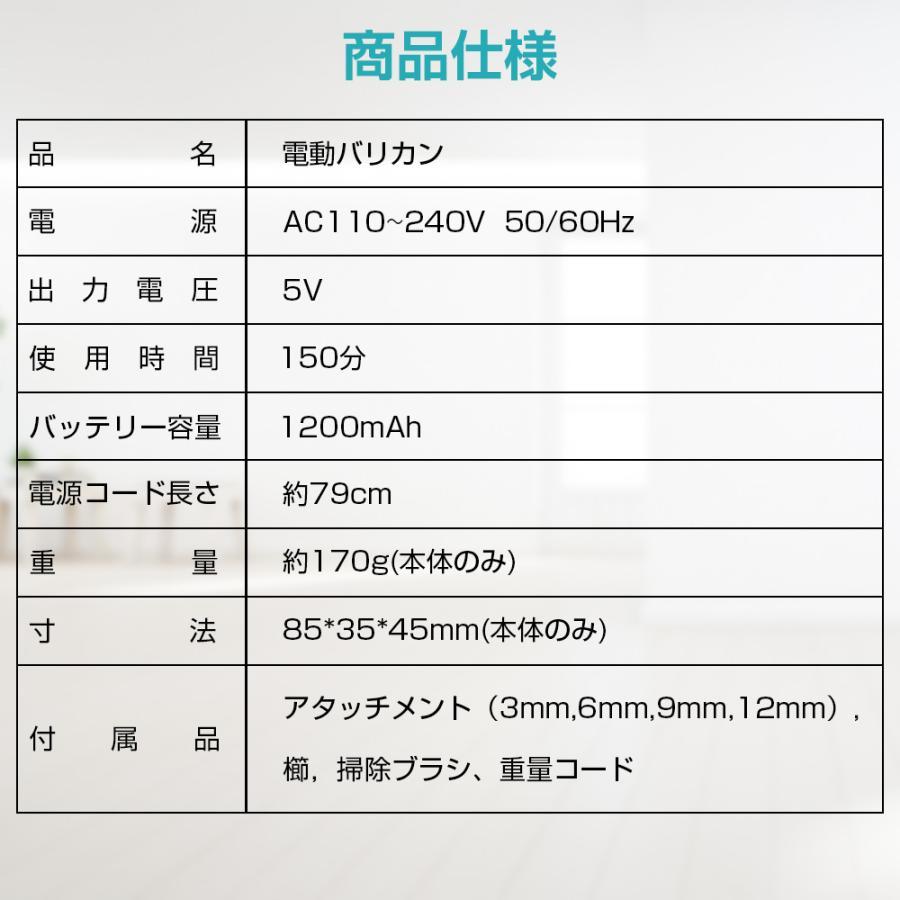 Hokonui 最新型 床屋さん推薦 バリカン 電動 散髪 セルフカット Hokonui 最新型 床屋さん推薦 バリカン 電動 散髪 セルフカット