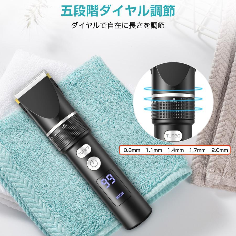 Hokonui 最新型 床屋さん推薦 バリカン 電動 散髪 セルフカット Hokonui 最新型 床屋さん推薦 バリカン 電動 散髪 セルフカット