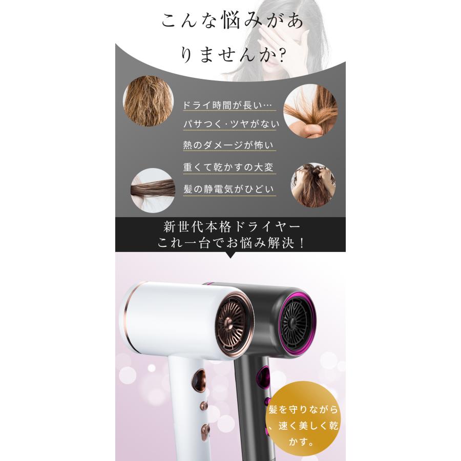 Hokonui 【限定2000円OFF3980だけで】RUNCTY ヘアドライヤー Hokonui 【限定2000円OFF3980だけで】RUNCTY ヘアドライヤー