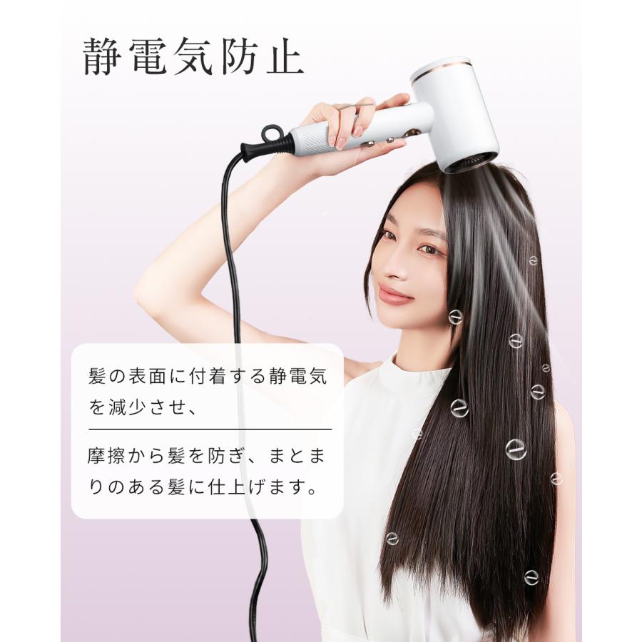 Hokonui 【限定2000円OFF3980だけで】RUNCTY ヘアドライヤー Hokonui 【限定2000円OFF3980だけで】RUNCTY ヘアドライヤー