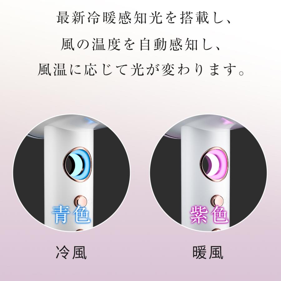 Hokonui 【限定2000円OFF3980だけで】RUNCTY ヘアドライヤー Hokonui 【限定2000円OFF3980だけで】RUNCTY ヘアドライヤー