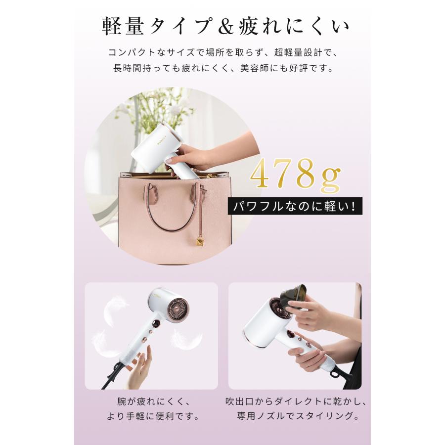 Hokonui 【限定2000円OFF3980だけで】RUNCTY ヘアドライヤー Hokonui 【限定2000円OFF3980だけで】RUNCTY ヘアドライヤー