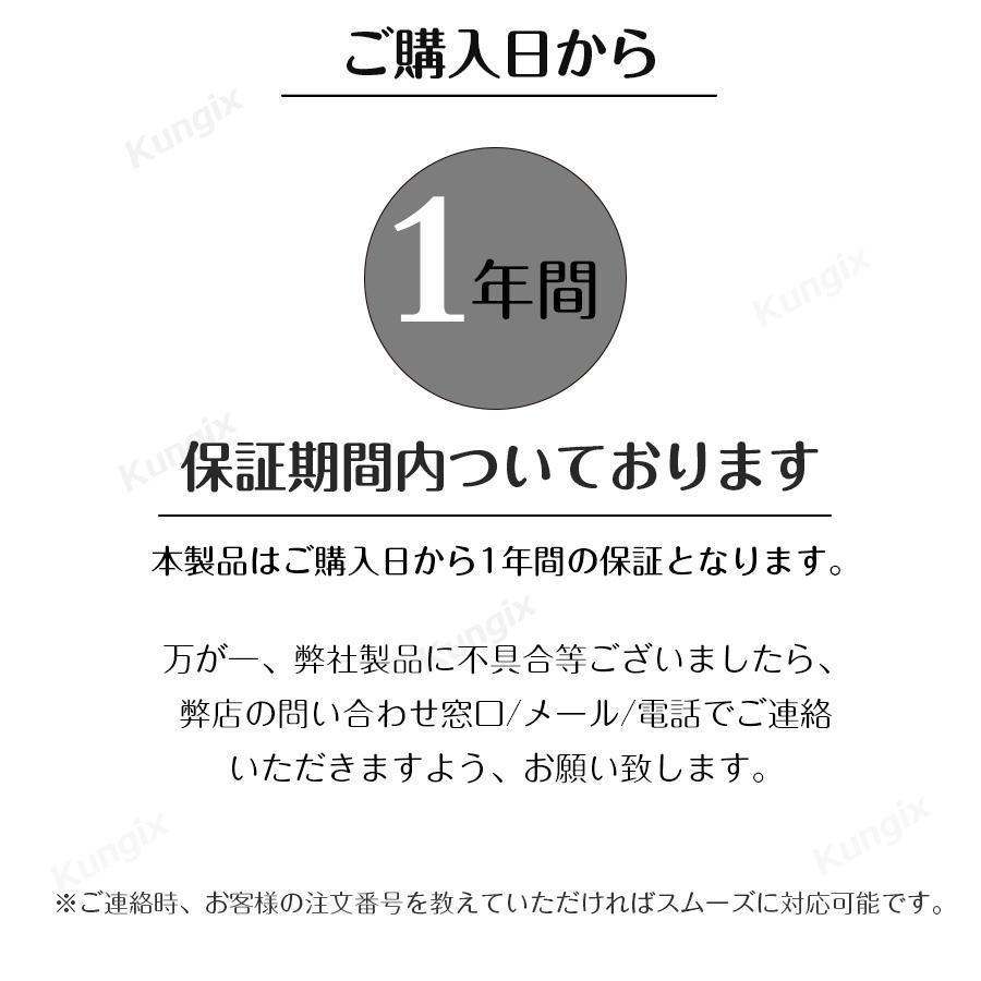 シーリングライト LEDライト 35W 8畳 輝き 調光 調色 LED照明 リモコン付き 夜灯 タイマー リビング 和室洋室 天井照明 インテリア照明 省エネ｜worldlinkshop｜13