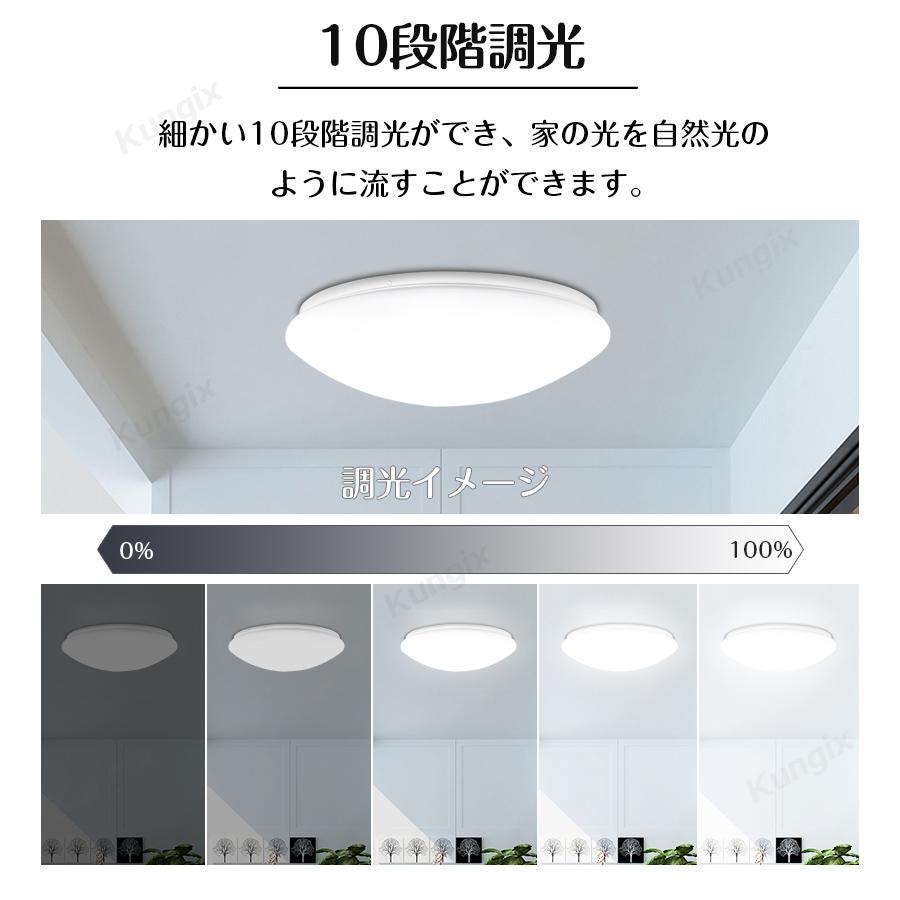 シーリングライト LED LEDシーリングライト LED照明 6畳 8畳 6〜8畳 調光 調色 常夜灯 タイマー おしゃれ リビング 和室 洋室 天井照明 省エネ レビュー特典 :S-SDD001WH:Hokonui直営店 - 通販 - Yahoo!ショッピング シーリングライト LED LEDシーリングライト LED照明 6畳 8畳 6〜8畳 調光 調色 常夜灯 タイマー おしゃれ リビング 和室 洋室 天井照明 省エネ レビュー特典 :S-SDD001WH:Hokonui直営店 - 通販 - Yahoo!ショッピング