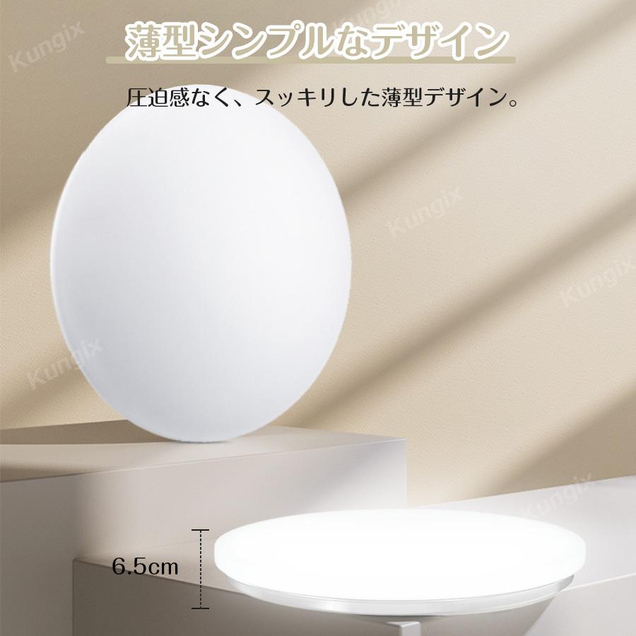 シーリングライト LED LEDシーリングライト LED照明 10畳 12畳 シーリングライト LED LEDシーリングライト LED照明 10畳 12畳