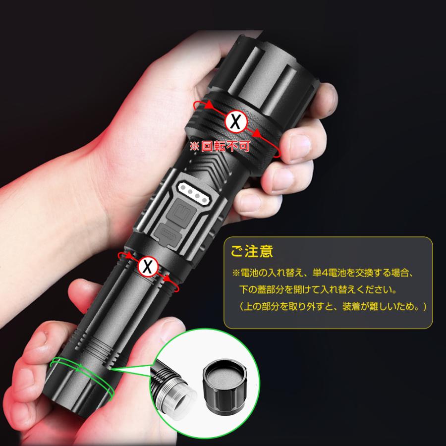 LED懐中電灯 ハンディライト COBライト ハンディライト 超高輝度 USB充電 充電式 IPX67防水 軍用 登山 夜釣り 防災対策 作業用 アウトドア(p515) :S-SDTP515BK:Hokonui直営店 - 通販 - Yahoo!ショッピング LED懐中電灯 ハンディライト COBライト ハンディライト 超高輝度 USB充電 充電式 IPX67防水 軍用 登山 夜釣り 防災対策 作業用 アウトドア(p515) :S-SDTP515BK:Hokonui直営店 - 通販 - Yahoo!ショッピング