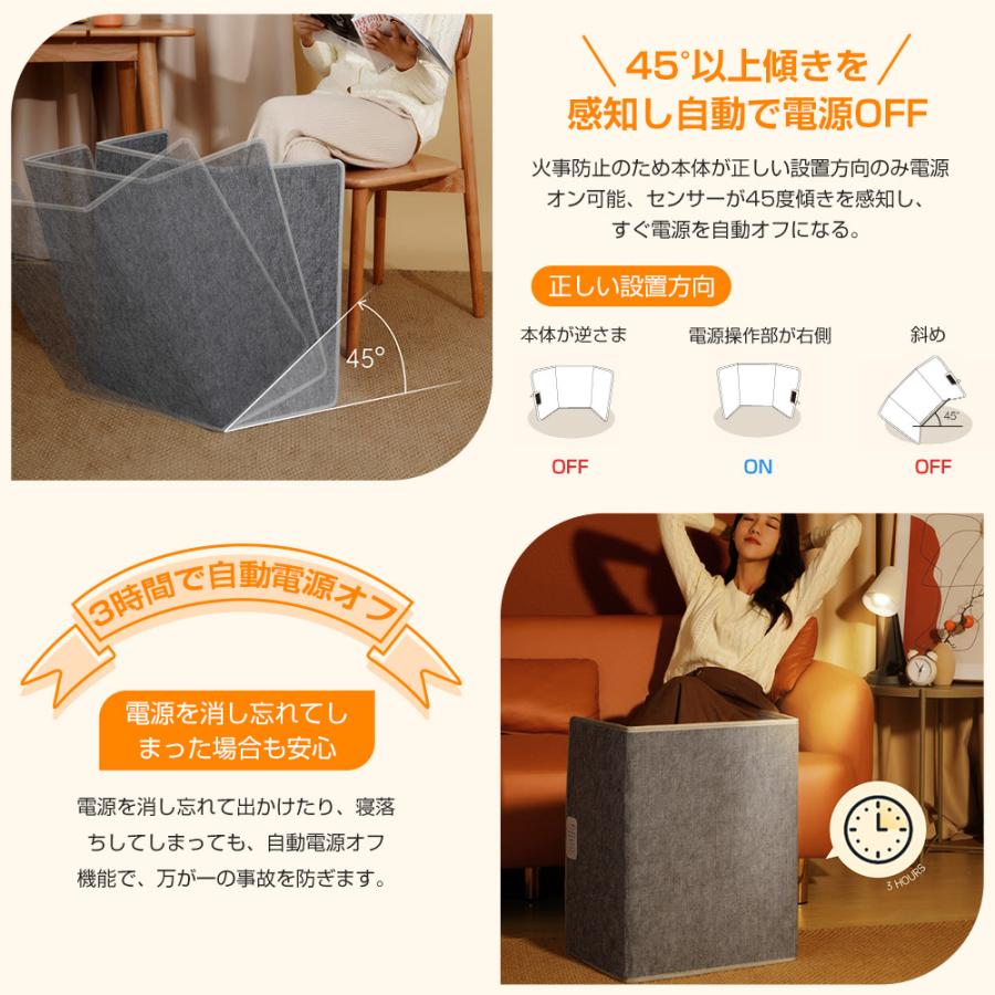 一年保証】パネルヒーター ヒーター 足元 遠赤外線 足元ヒーター 一年保証】パネルヒーター ヒーター 足元 遠赤外線 足元ヒーター