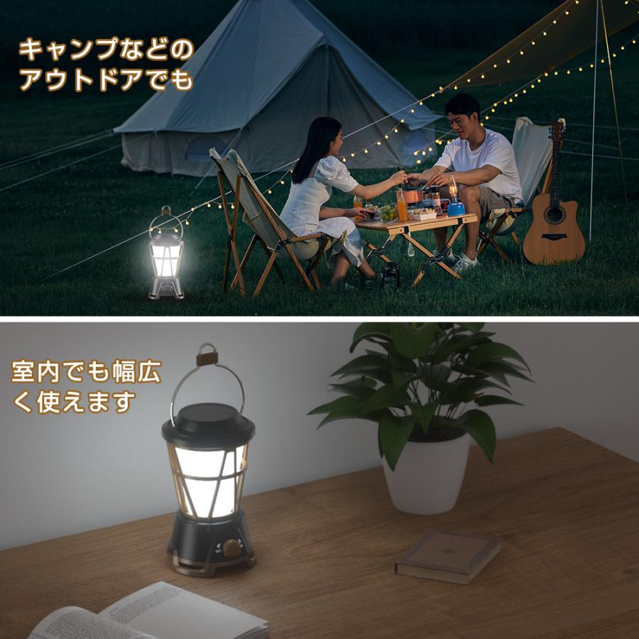 LEDランタン USB充電式 高輝度 1800ルーメン ソーラー 小型 防災対策 アウトドア 屋外 LED ランタン 充電式 電池式 災害用 懐中電灯 アウトドア rt101｜worldlinkshop｜11