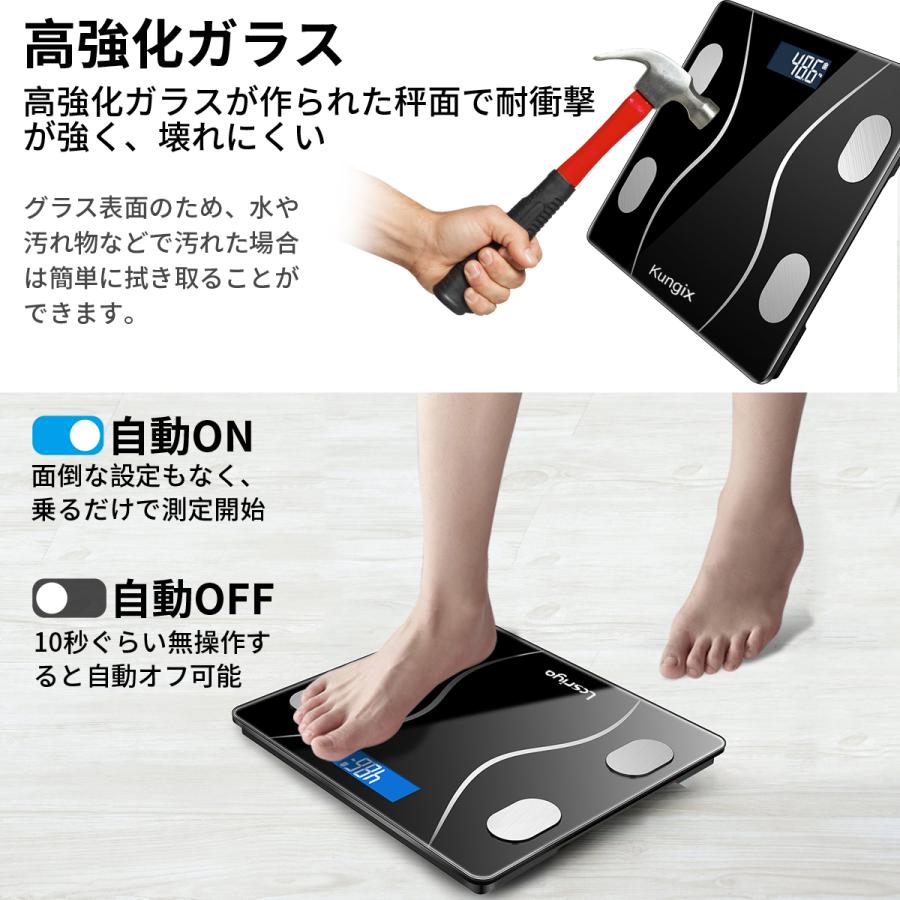 体重計 Bluetooth 体組成計 スマホ連動 体脂肪計 LCD 高精度 体 体重計 Bluetooth 体組成計 スマホ連動 体脂肪計 LCD 高精度 体