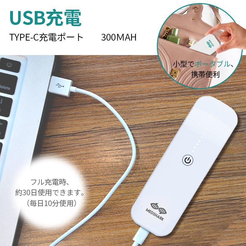 カッコイイ！ 紫外線消毒器です！ ランプ付きます！ カッコイイ！ 紫外線消毒器です！ ランプ付きます！