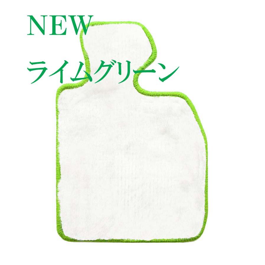 オプション『オーバーロック糸のカラー変更オプション』ワンコインで