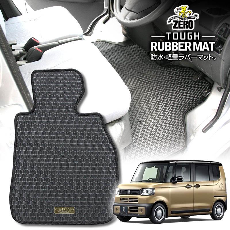 N-BOX JOY R6/9〜 JF5、6 フロアマット ラバーマットシリーズ : 車用 