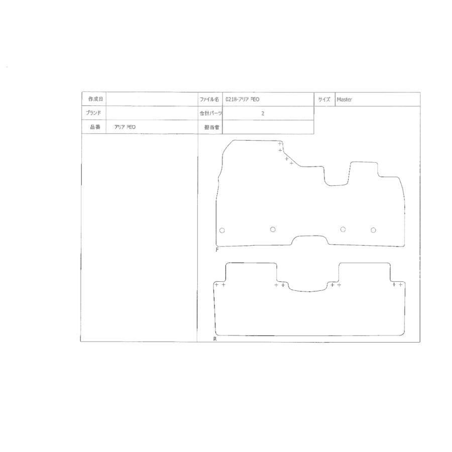 アリア R4 1 Fe0フロアマット チェックシリーズ Wlmo Nissan Ariya 車用マット通販店 ワールドマット 通販 Yahoo ショッピング