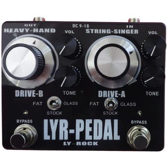 VHT V-Drive Overdrive Guitar Effects Pedal