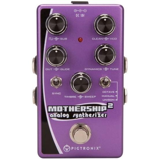 Other ギター Signal Path Effect， Purple (MS2)_1