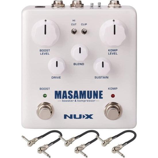 NUX Masamune ギター アナログ コンプレッサー and Booster ペダル バンドル with 3 MXR Patch ケーブル