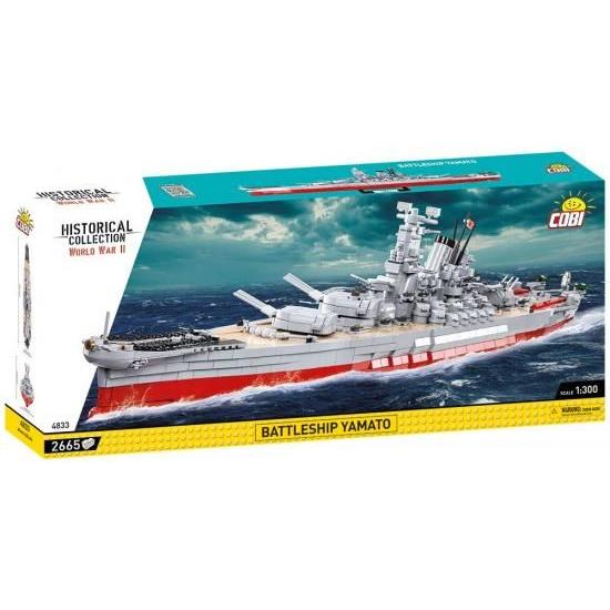 Cobi #4833 戦艦大和　ミリタリーブロック COBI ブロック 日本軍 戦艦大和 YAMATO 1/300 2665ピース レゴに互換