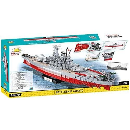 COBI ブロック 日本軍 戦艦大和 YAMATO 1/300 2665ピース レゴに互換