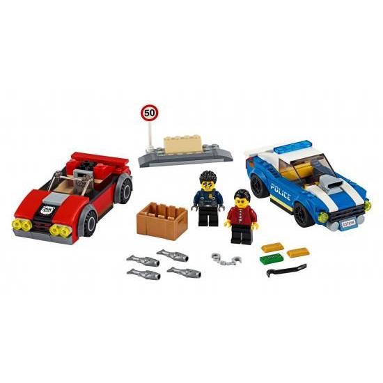 レゴ(LEGO) シティ ポリス ハイウェイの逮捕劇 60242_4