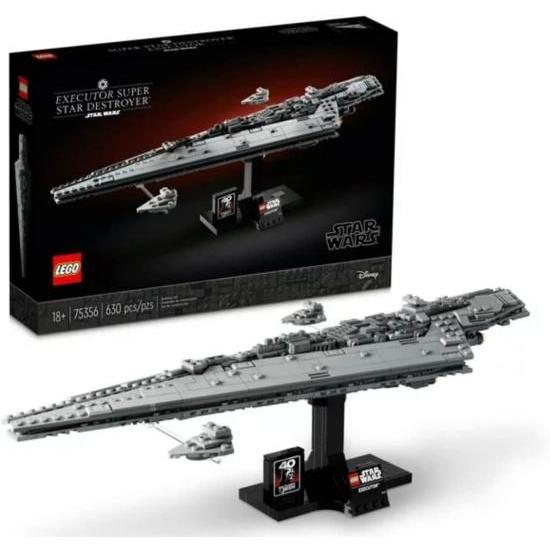 レゴ(LEGO) スター・ウォーズ エグゼクター スーパースター