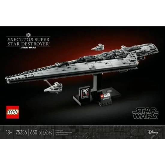 もずく送料元払い レゴ(LEGO) スター・ウォーズ エグゼクター スーパースター