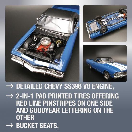 AMT 1/25 1968 シボレー エルカミーノ SS コカ・コーラ (ソープ