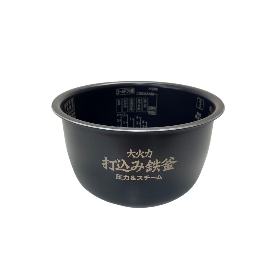 日立 HITACHI 炊飯器用内釜(内ナベ) RZ-SV100K 001 : ワールド 日立 HITACHI 炊飯器用内釜(内ナベ) RZ-SV100K 001 : ワールド