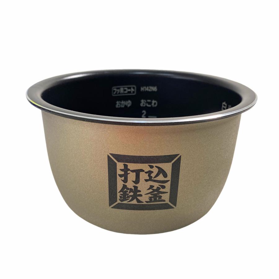 日立（HITACHI） 炊飯器用内釜（内なべ） RZ-WS2M 001 : ワールド