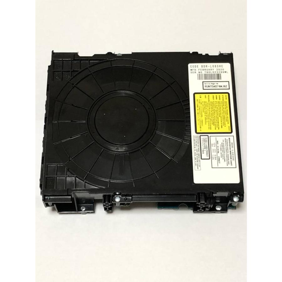 SHARP（シャープ） シャープ新品 BDドライブ（BDライター）BDR-L06SHの