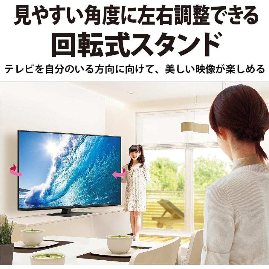 AQUOS シャープ 50V型 4K 液晶 テレビ 4T-C50DN2 N-Blackパネル AQUOS シャープ 50V型 4K 液晶 テレビ 4T-C50DN2 N-Blackパネル
