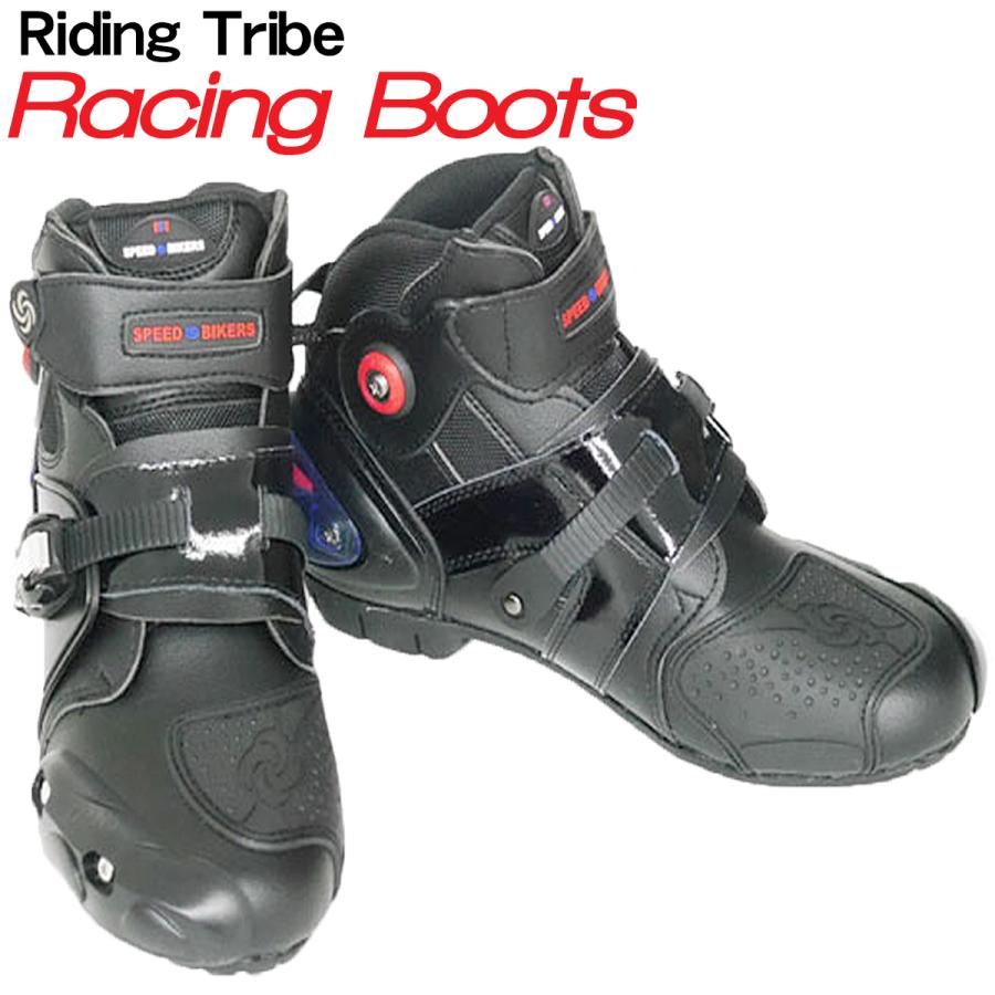 Riding Tribe レーシングブーツ ライディングシューズ RS 41 25.5cm バイク ブーツ シューズ 靴 メンズ  :10000900:WORLDNETヤフーショッピング店 - 通販 - Yahoo!ショッピング