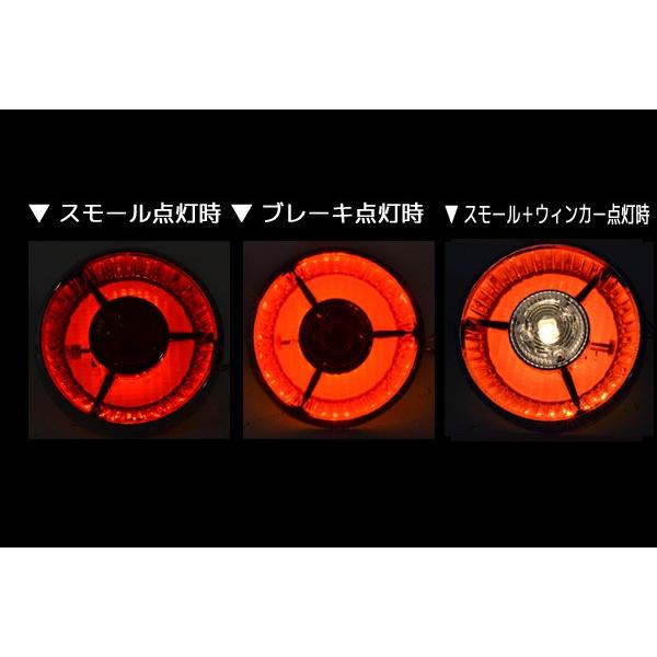トラックテール ヤンキーテール デコトラ トラック野郎 カスタム 汎用