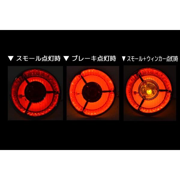 トラックテール ヤンキーテール デコトラ トラック野郎 カスタム 汎用
