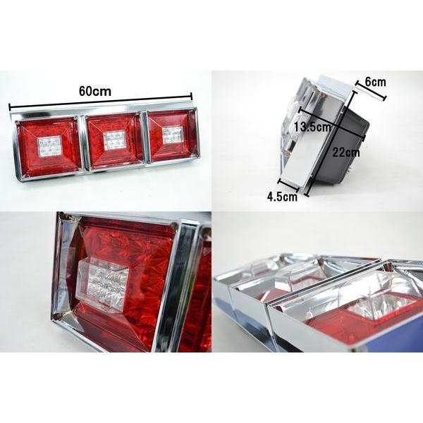 【新品】トラックLEDテールレンズ左右 クリアver 送料込 ヴァレンティ（VALENTI） お取寄せ 花魁 COMBO 零S ZERO-S 2連 LED