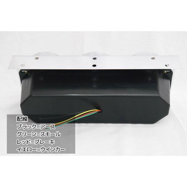 星型 3連トラックテールランプ 左右セット 小/中型車 24V レトロ 紅黄