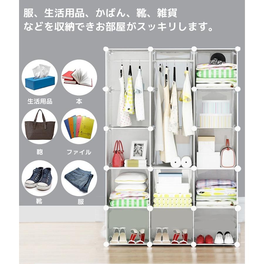 珍しい ハンガーラック クローゼット 衣装ケース 収納棚 組み立て式 大容量 収納ボックス クローゼットケース 防水 プラスチック 白 黒 Hr 02bk 代引不可 Www Muslimaidusa Org