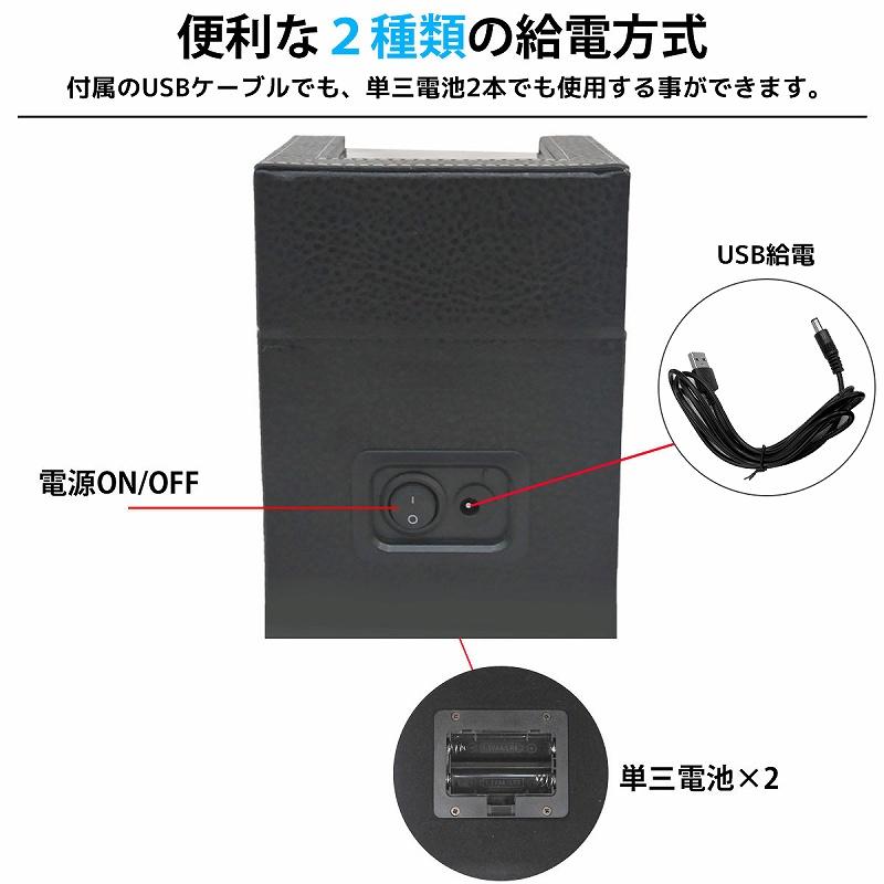 ワインディングマシーン ウォッチワインダー 1本巻き 自動巻き時計 静音設計 腕時計 ワインディング PUレザー WM-01BK | ブランド登録なし | 03