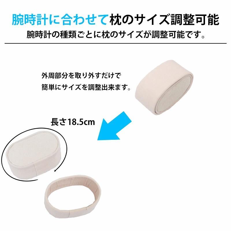 ワインディングマシーン ウォッチワインダー 1本巻き 自動巻き時計 静音設計 腕時計 ワインディング PUレザー WM-01BK | ブランド登録なし | 04