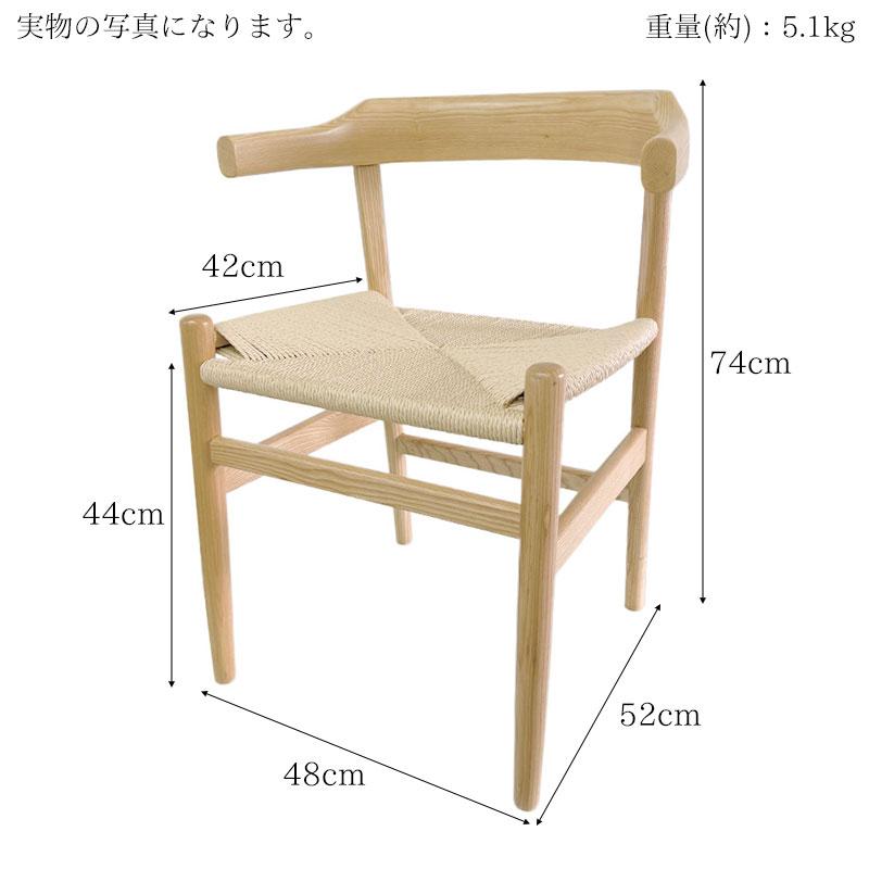 ダイニングチェア PP68 アームチェア オーク材 ハンス・J・ウェグナー