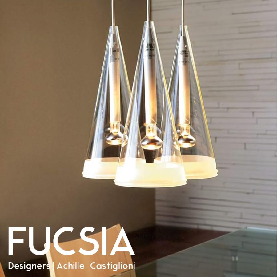 Achille Castiglioni アッキーレ カスティリオーニ Fucsia 3灯 フーシア ペンダントライト デザイナーズ照明 銀 54 Worldnetヤフーショッピング店 通販 Yahoo ショッピング