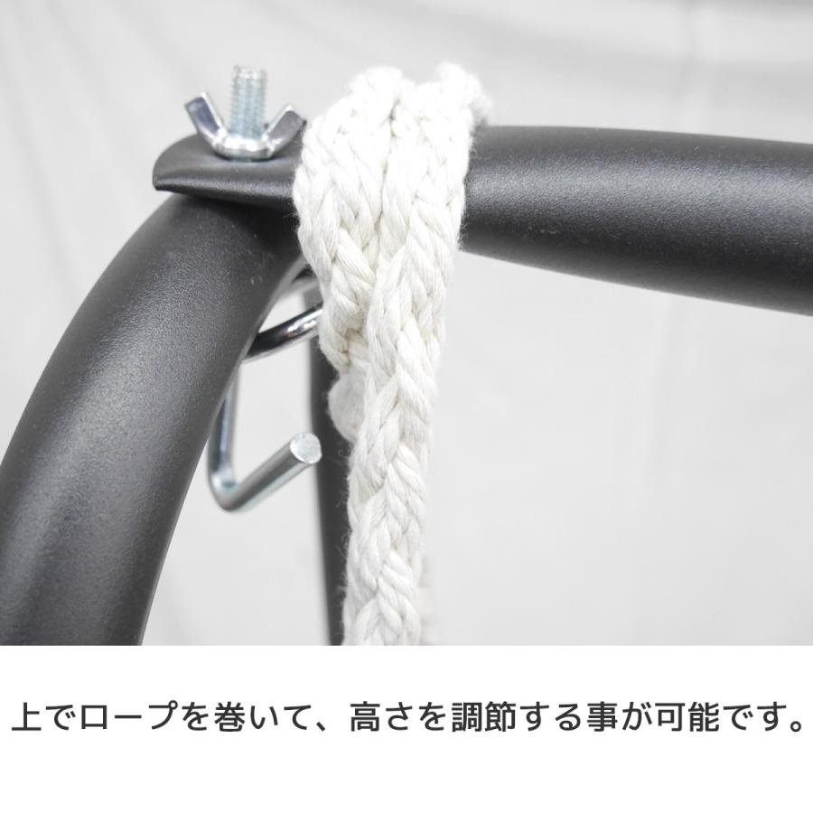 ハンモックチェア 自立式 ガーデンブランコ ハンギングチェア HC-04WH 白 自立式 ハンモックチェア ガーデンブランコ ハンギングチェア