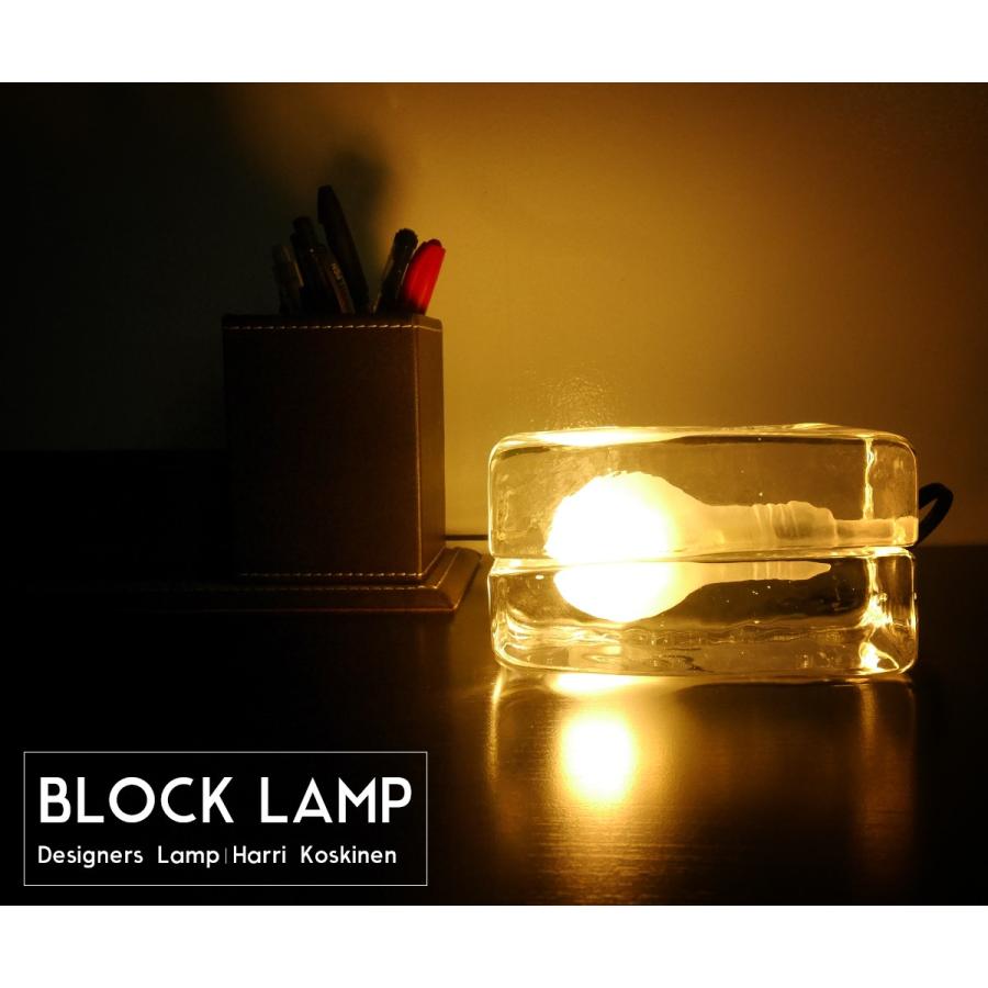 BLOCK LAMP ブロックランプ テーブルライト ハッリ・コスキネン デザイナーズ照明 デスクライト北欧照明 スウェーデン 76｜worldnet