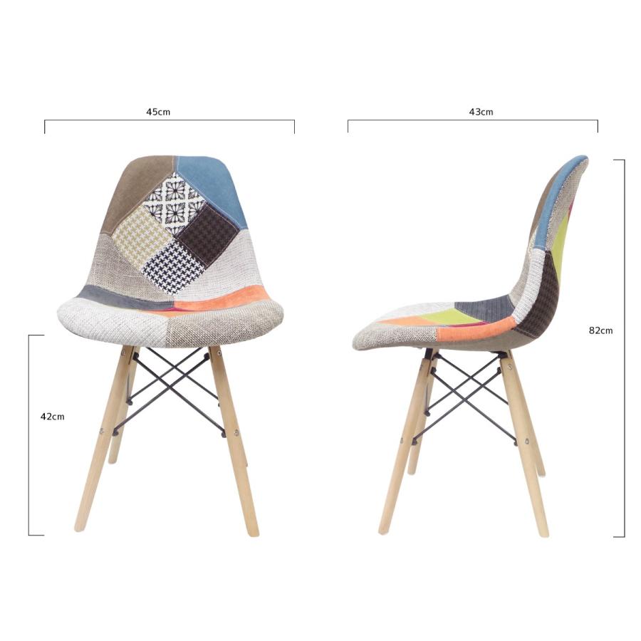 イームズ チェア ファブリック DAW 北欧 8脚セット EM-36 イームズチェア Eames DAW 【ウッド脚/完成品】 | 家具・インテリア