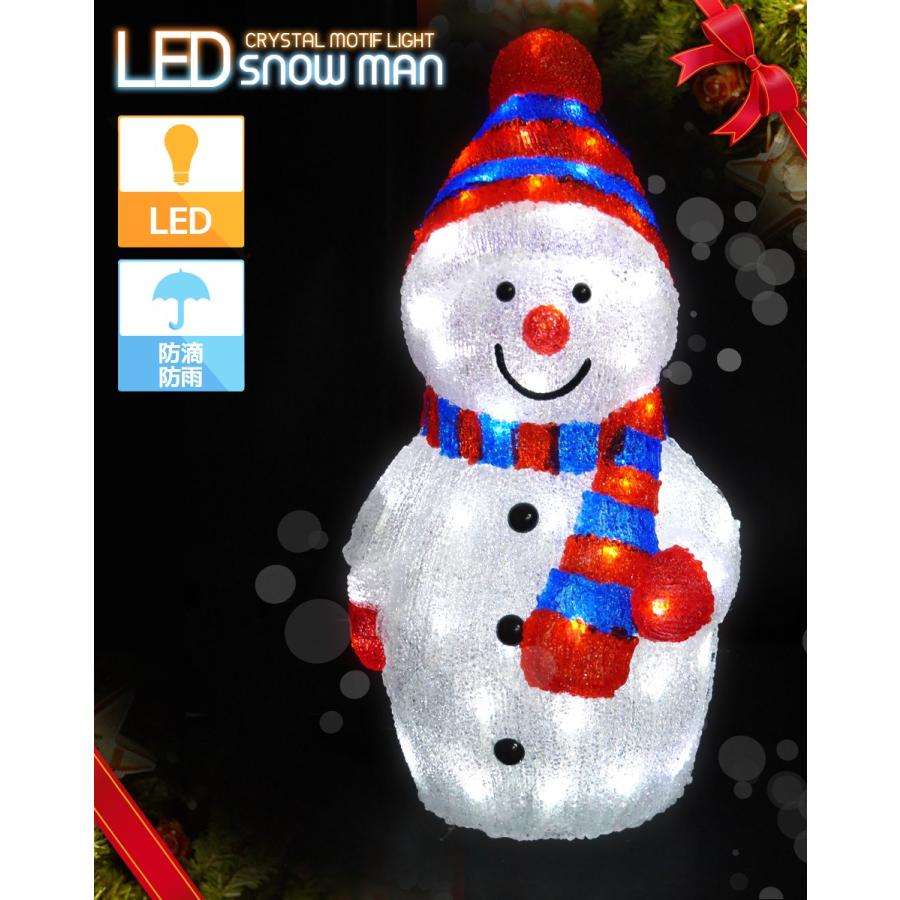 クリスマス Led イルミネーション クリスタルライト 雪だるま Ledライト 3d モチーフライト 立体 ガーデニング Kr 40 Worldnetヤフーショッピング店 通販 Yahoo ショッピング