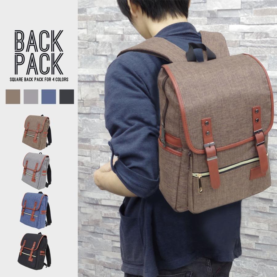 メンズ リュックサック バックパック バッグ スクエア四角 ボックス型ビジネス カジュアル通学 通勤 Pc収納オシャレ 全3色 Bp 3034 Worldnetヤフーショッピング店 通販 Yahoo ショッピング