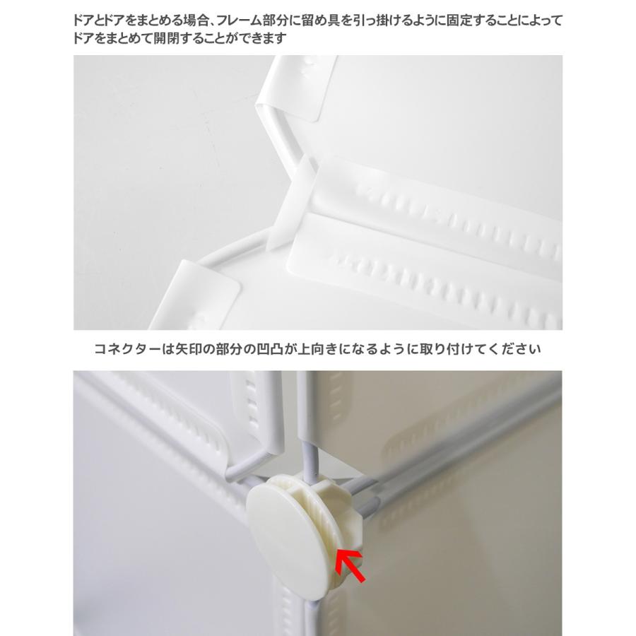 ハンガーラック 木目 白 クローゼット 衣装ケース 収納棚 組み立て式 大容量 収納ボックス クローゼットケース 防水 プラスチック HR-07MO|worldnet|06