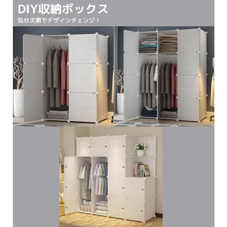 ハンガーラック 木目 グレー クローゼット 組み立て式 HR-0445MO'