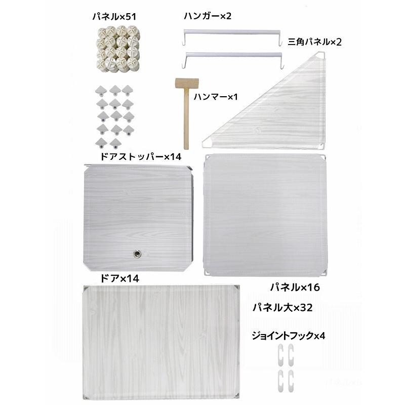 ハンガーラック 木目 グレー クローゼット 組み立て式 HR-0445MO5